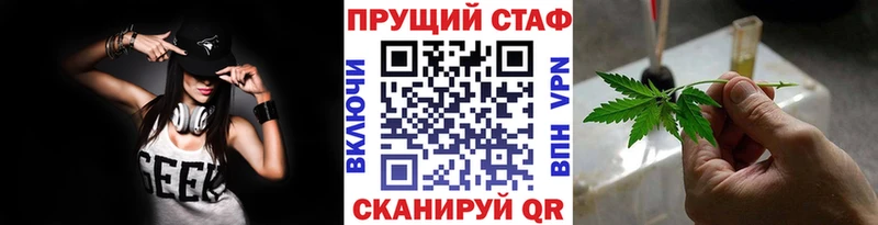 Купить МДМА  Кокаин  Мефедрон  ГАШИШ  Володарск