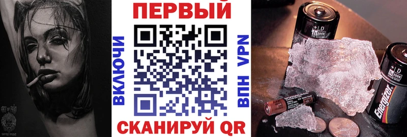 Амфетамин VHQ  Купить закладки  Володарск 