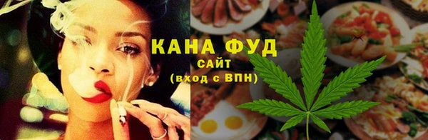 Альфа ПВП Богданович