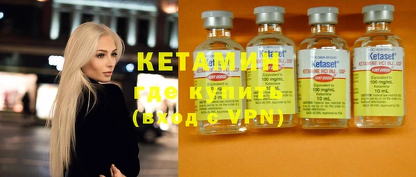 Альфа ПВП Богданович