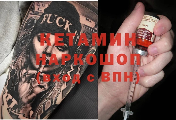 Альфа ПВП Богданович