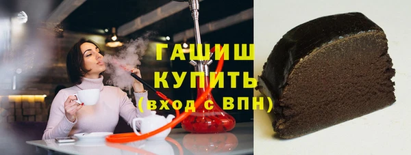 хмурый Богородск