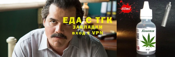 дурь Беломорск