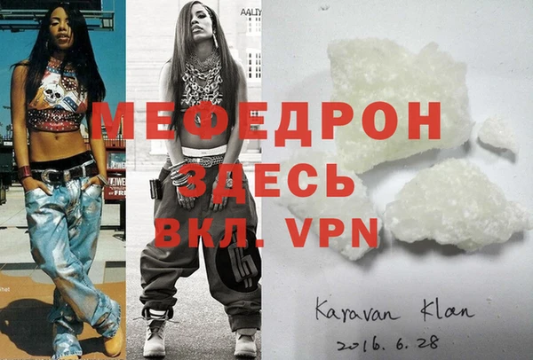 Альфа ПВП Богданович