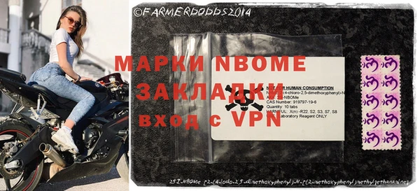 Альфа ПВП Богданович