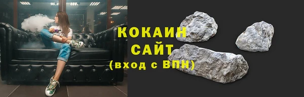 хмурый Богородск