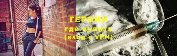 Альфа ПВП Богданович