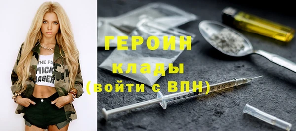 Альфа ПВП Богданович