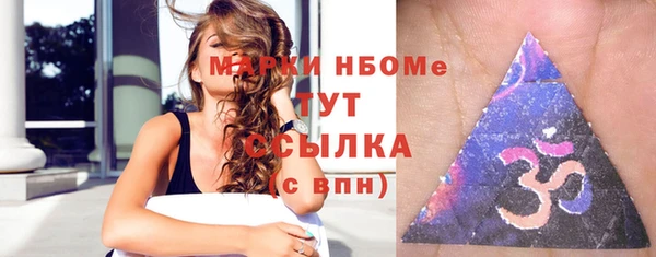 Альфа ПВП Богданович